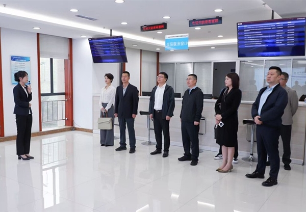 國務(wù)院國資委商業(yè)信用中心調(diào)研省招標(biāo)集團(tuán)